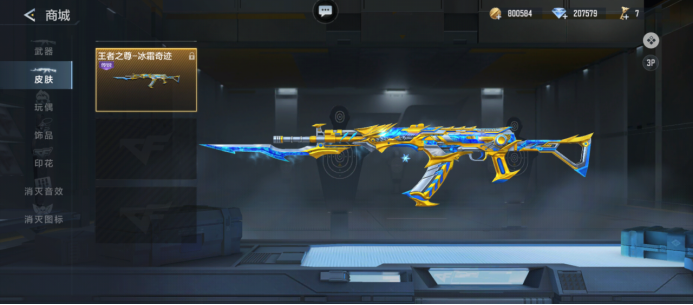 曝Deft获得LCK ADC顶薪，下路双人组可能加起来超30亿