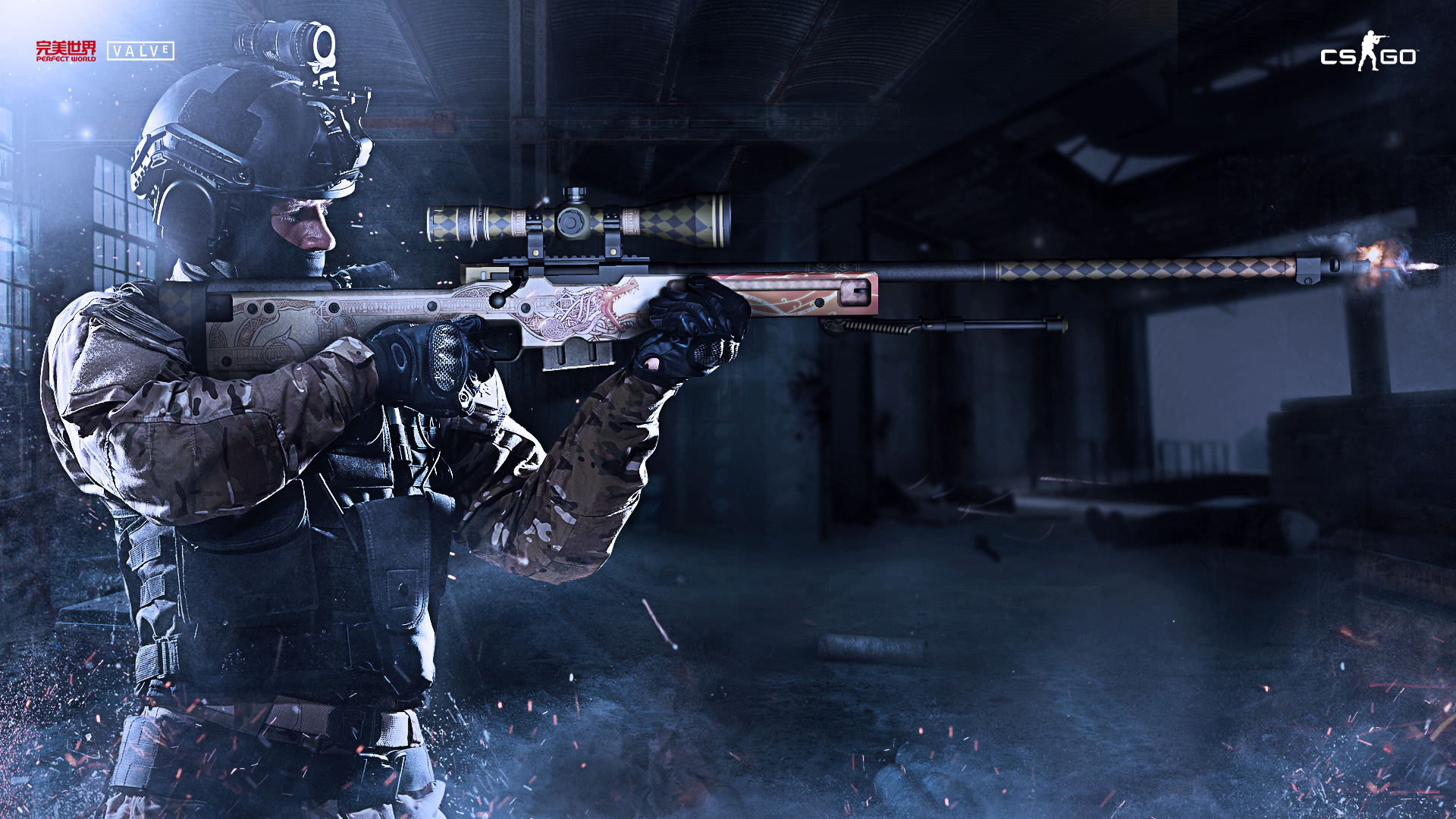 LPL夏季赛收官， Bilibili Gaming 、 Top Esports 、LNG及WBG出征2024全球总决赛！