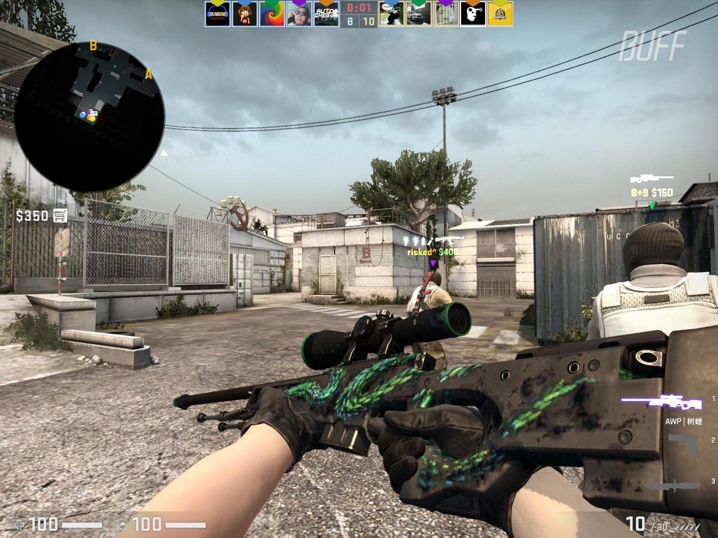 王者荣耀2025KPL夏季赛季后赛赛程公布！